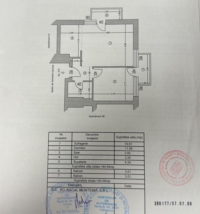 Apartament 2 camere Complex Rasarit de Soare - Poză 16