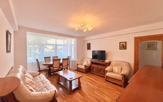 Apartament spațios cu 3 camere | Ultracentral - Poză 1