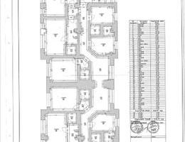 Hotel Calea Floreasca, Barbu Vacarescu, - Poză 5