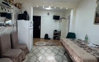 De vanzare Apartament 2 camere Mega Mall Pantelimon - Poză 13