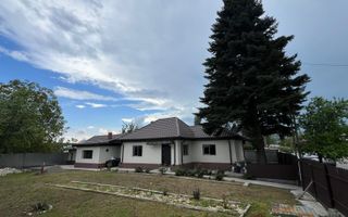 🏡 CASĂ + TEREN INTRAVILAN 4.971 MP – URECHEȘTI, VRANCEA - Poză 1