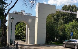 Apartament 3 camere, vedere Delta Vacaresti, langa Parc Tineretului, Pridvor. - Poză 1