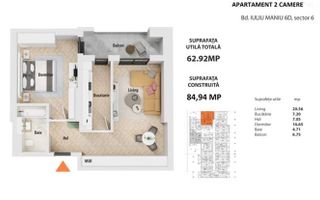 Apartament de lux, 2 camere, zona Politehnica - Schiță 16