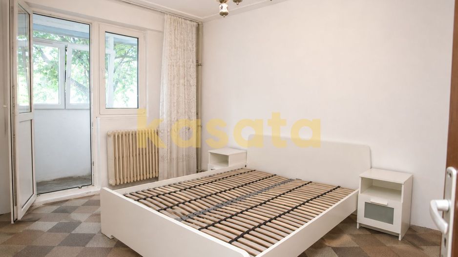 Ap2camere38mp| Pantelimon | Metrou | Mega Mall | Stadionul Național - Poză 1