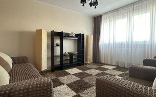AP. 2 CAMERE - EROII REVOLUTIEI, REABILITAT, BUCATARIE INCHISA,METROU - Poză 1