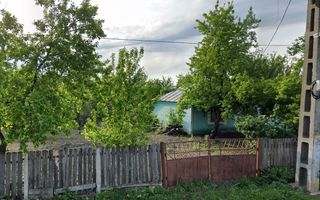 Teren 1304 mp cu casă tradițională în Păușești, comuna Dumești, județul Iași - Poză 3