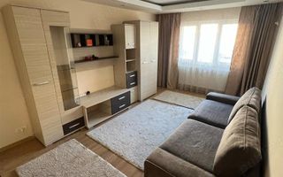 3 cam decomandat Girocului -Lidl centrala proprie - Poză 1