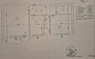 DIRECT PROPRIETAR!! Vând apartament 2 camere decomandat - Poză 10