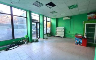 Proprietar - Poză 7