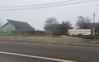 Popricani la strada 2200 mp de vanzare/ închiriat - Poză 1