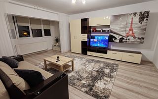 Shopping City| 2 camere| apartament superb| centrala| parc| etaj 2 - Poză 1