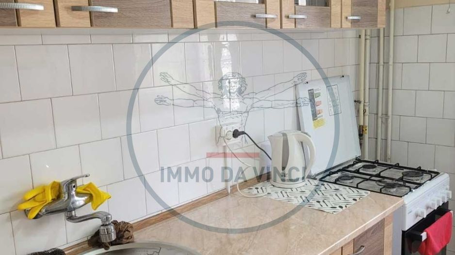 Apartament 1 camera. Strada Nasaud. Mărăști. - Poză 1