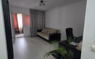 Apartament 2 camere decomandat / Parcare inclusa/ 8 min Metrou Dimitrie Leonida/ Drumul Fermei 56 - Poză 1