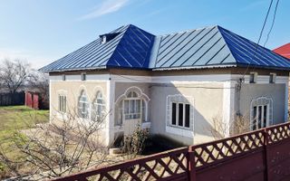 Casa Bradesti  teren  intravilan 7952 mp  deschidere 33 m la DE 70 - Poză 2