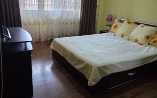 Apartament 4 camere - Lapus Arges - Poză 2