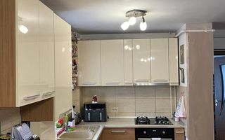 Apartament 3 Camere, finisat. Oferă-ți confortul dorit! - Poză 1