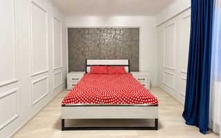 Apartament 2 Camere | 59,6 mp | Centrala Proprie | Mutare Imediată - Poză 9