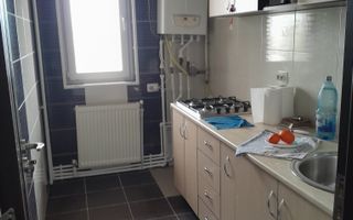 GARSONIERA METALURGIEI, BUCATARIE INCHISA, CENTRALA TERMICA, BLOC NOU - Poză 1