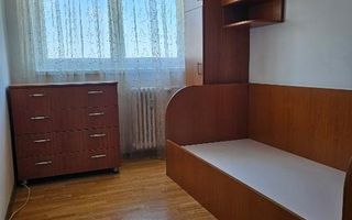 3 Camere | Creditabil | Reabilitat | Apusului - Poză 1