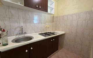 Etaj intermediar. Zona Circumvalatiunii. Disponibil imediat - Poză 4
