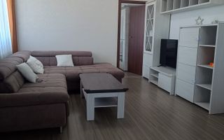 Apartament 2 camere 57 mp+balcon-etaj 3-lift-Libertatii - Poză 1