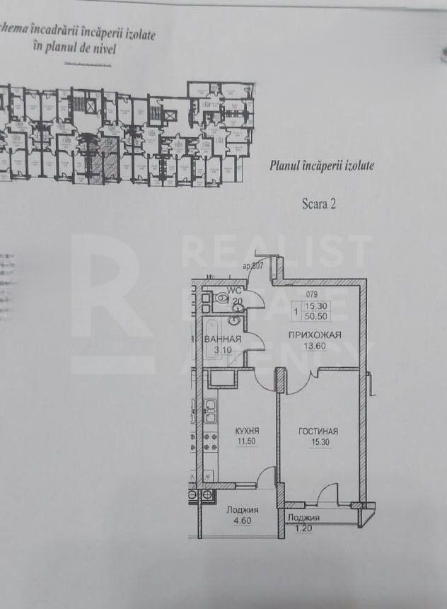 Vânzare, apartament, o cameră, bd. Dacia, Botanica - Poză 8