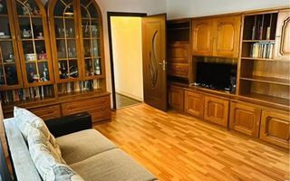 2 camere zona Modern - Lidl parter inalt - Poză 1