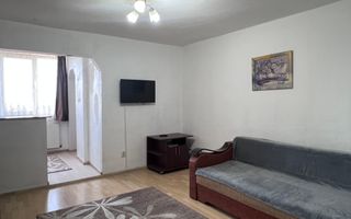 Studio de vanzare | Vedere Panoramica | Ascensor | Rogerius | Oradea - Poză 2