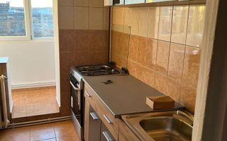 Se caută colegă de apartament în zona Tudor Vladimirescu, Iași - Poză 1