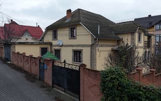 Casă  în 2 nivele - Durlești - Poză 1
