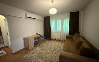 Apartament 3 camere/70 mp/etaj 3/Focsani /Polivalenta - Poză 3