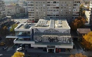 Spatii comerciale/ Magnolia Center - Poză 1