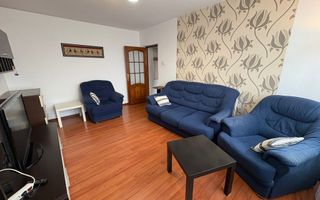 AP. 3 CAMERE APARATORII PATRIEI, LOC PARCARE, BLOC REABILITAT, METROU - Poză 2