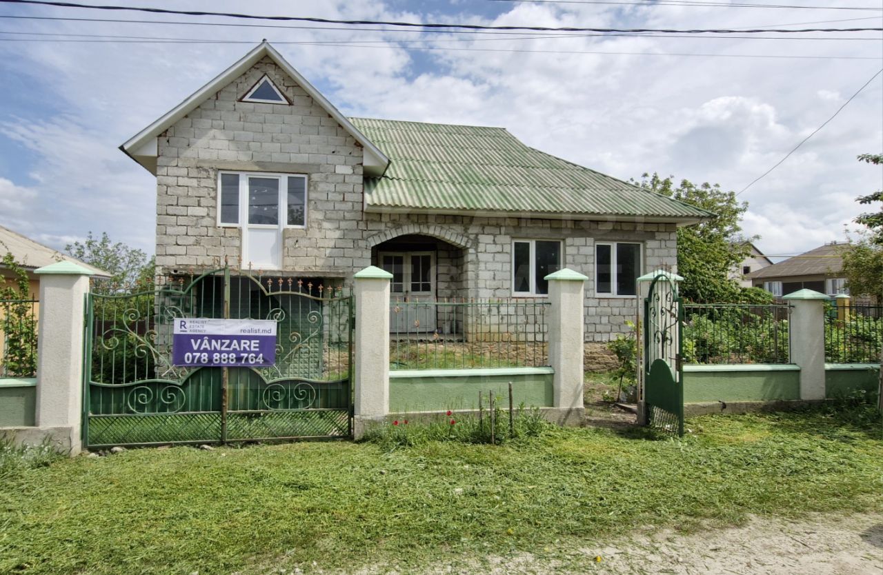 Vânzare, сasă amplasată pe strada Grădinilor, or. Drochia - Poză 1