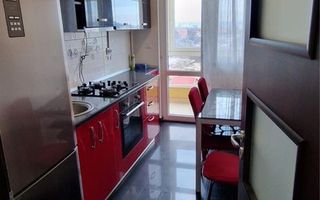 Apartament 2 camere de inchiriat, Ideal Residence CUG, 54 mp, etaj 6, mobilat si utilat - Poză 1