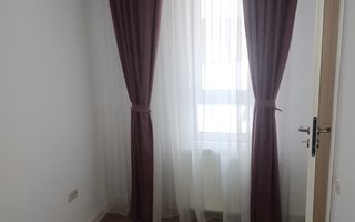 Studio Rahova - Parc Carol ( Liberty Mall - Viilor ) - 2 Km de Unirii - Poză 2