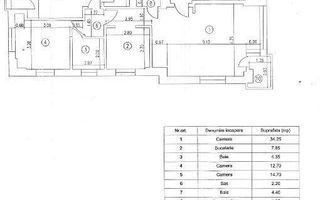 3 camere Aviatorilor-Primaverii ( garaj ) - Poză 1