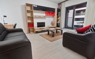 2 Camere 9 min Metrou Lujerului 21 Residence Politehnica Iuliu Maniu - Poză 1