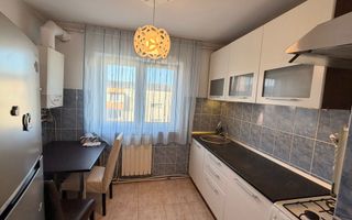 Apartament 2 camere | Semidecomandat | Zona Petru Rareș - Poză 1