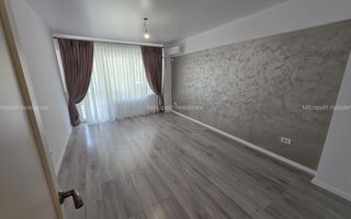 Apartament 3 camere de vânzare, Valea Lupului, în complex rezidențial Atrium Garden - Poză 3