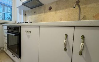 Apartament 1 camera  Copou Universitatea Al.I Cuza - Poză 11