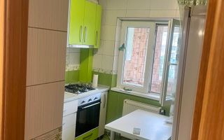 INCHIRIERE 3 CAMERE | CENTRALA PROPRIE | 2 BAI | ZONA APUSULUI - Poză 5