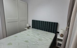 Complex Premium Astorium Life/ Prima Inchiriere - Poză 4