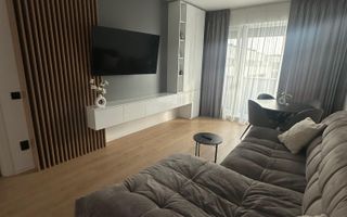 VANZARE 2 CAMERE | ATRIA URBAN RESORT | - Poză 1