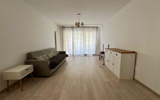 Apartament 2 camere | Open-Space| Top City - Poză 1
