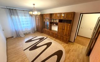 3 camere decomandat cu 2 bai Rovine etajul 3 centrala termica 72mp - Poză 1