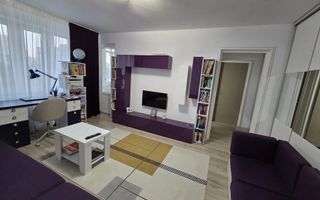 Apartament 2 camere Plaza Mall - Afi Cotroceni - Poză 1