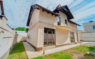 De vinzare casa de lux lângă pădure | Poiana Domnească | Comision 0% pentru cumparator - Poză 3