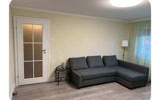 Dambovita | 3 Camere | Etaj Intermediar - Poză 2