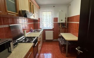Apartament 2 camere, zona Noua - Poză 5